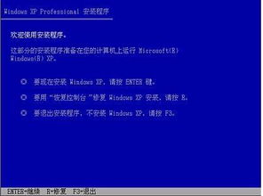電腦重裝系統 是否需要前往客服處？全面解析與自助指南